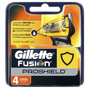 GILLETTE Fusion ProShield Сменные кассеты для бритвы 4шт