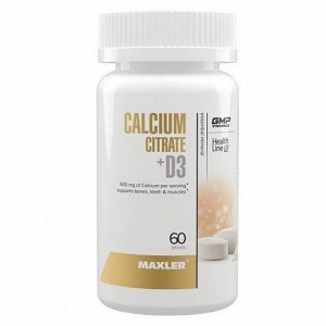Кальций MAXLER Calcium Citrate + D3 - 60 таб