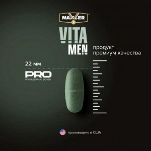 Мультивитамины MAXLER VitaMen - 180 таб