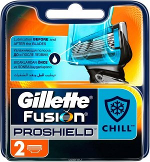 GILLETTE FUSION Proshield Chill Сменные кассеты для бритья 2шт