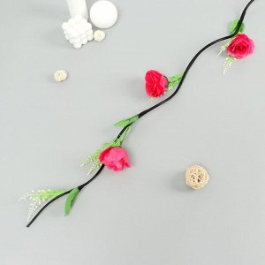 Декор тинги "Роза изыск"(бутон d=6см, h=6см) 150 см, МИКС