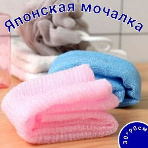 Вехотка Без выбора цвета