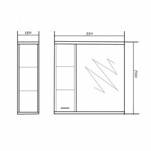 Шкаф-зеркало Аттика Левый 55 15 см х 55 см х 70 см