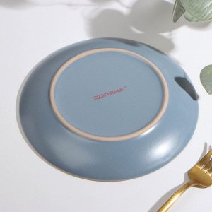 Тарелка керамическая десертная Доляна «Ваниль», d=19,5 см, цвет голубой