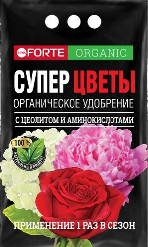 Bona Forte Органическое удобрение СУПЕР Цветы, 2 кг