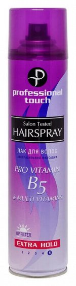 Professional Touch Лак для волос Pro vitamin B5 &amp; Multi Vitamins 265мл