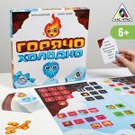 Веселые игры