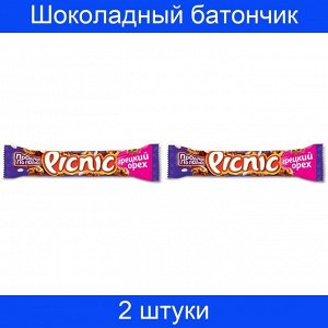 Шоколадный Батончик PICNIC Грецкий орех 2*52г