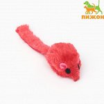 Игрушка для кошек &quot;Мышь малая&quot; цветная, 5 см, красная