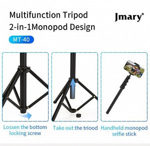 Трипод штатив алюминиевый JMARY MT-40, напольный для смартфона, фото, видеокамер, 55-162см, черный