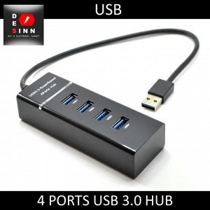 USB HUB концентратор переходник высокоскоростной на 4 USB 3.0