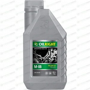 Масло моторное OILRIGHT М-8В 20w20, минеральное, API SD/CB, универсальное, 1л, арт. 2486