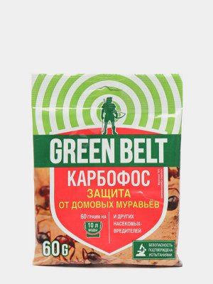 Карбофос. Защита от насекомых-вредителей