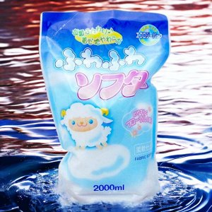 Кондиционер для белья ROCKET SOAP Воздушная Мягкость 2л, м/у (Япония)