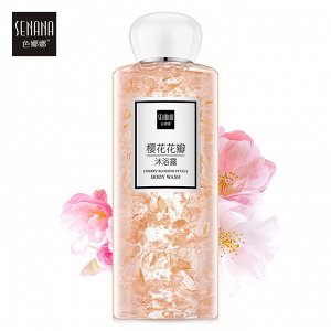 SENANA CHERRY BLOSSOM PETALS BODY WASH Гель для душа с экстрактом сакуры, 250 мл