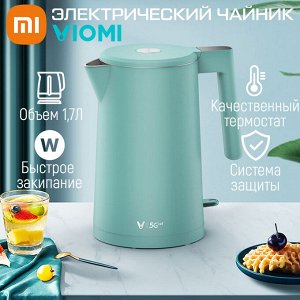 Электрический чайник Xiaomi Viomi Kettle Steel FAST 1800W