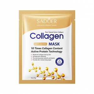 Антивозрастная маска-салфетка для лица с колагеном
