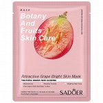 SADOER MASK BOTANY AND FRUITS SKIN CARE Маска-салфетка с экстрактом винограда, 25 г