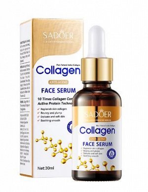 SADOER COLLAGEN ANTI-AGING SERUM Увлажняющая сыворотка для лица с коллагеном, 30мл