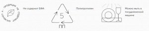 ПОДСТАВКА ДЛЯ СТОЛОВЫХ ПРИБОРОВ 160х113х143 ММ (Светло-серый)