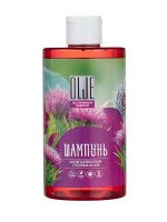 OLJE Натуральный шампунь с Репейником 450 мл