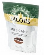 Кофе&quot;Якобс MILLICANO&quot; 120 г. пакет
