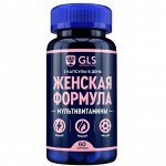 GLS женская формула мультивитамины капс. 430мг N60 (БАД)