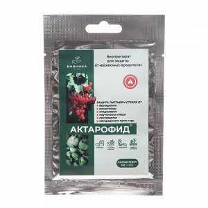 Средство от насекомых "Актарофид", 10 гр