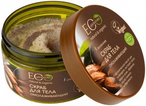 ЭКО лаборатория, Скраб для тела EO Laboratorie Сахарный Омолаживающий 250 гр
