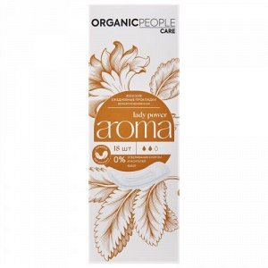 Органик Пипл, Organic People , Женские ежедневные прокладки ароматизированные Lady Power AROMA Maxi 18 шт
