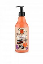 Планета Органик, Planeta Organica, Skin Super Food Гель для душа Energy bomb 500 мл