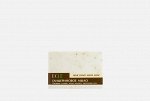 ЭКО лаборатория, Мыло глицериновое EO Laboratorie Milk Soap 130 гр