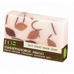 ЭКО лаборатория, Мыло глицериновое EO Laboratorie Nut Soap130 гр