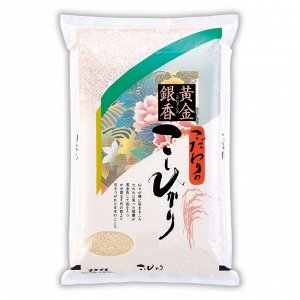 Рис шлифованный "Косихикари" 1кг, пакет клипса TM NIIGATA NOSHO, Япония