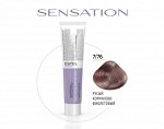 SEN7/76 Безаммиачная краска для волос SENSATION DE LUXE 7/76 русый коричнево-фиолетовый, 60 мл