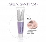 SEN10/36 Безаммиачная краска для волос SENSATION DE LUXE 10/36 светлый блондин золотисто-фиолетовый,