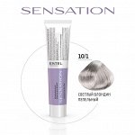 Безаммиачная краска для волос SENSATION DE LUXE 10/1 светлый блондин пепельный (60 мл), Estel