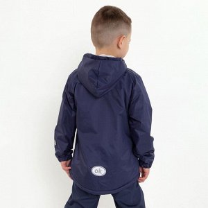 Куртка (ветровка) на флисе для мальчика, цвет синий, рост