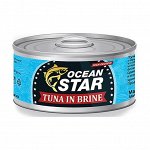 Тунец кусками/филе в собств.соку &quot;Ocean Star&quot;, 170 гр., ключ (Таиланд)
