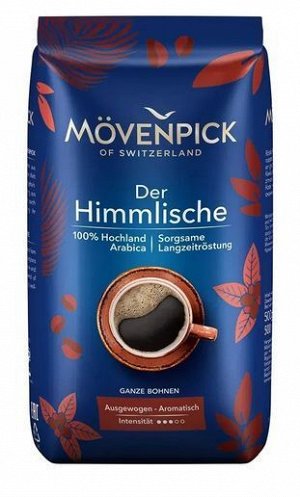 Кофе в зернах "Der Himmlische" 1кг