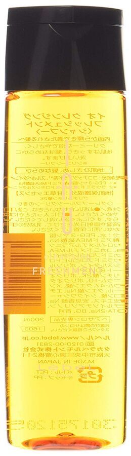 LEBEL IAU Cleansing Freshment - шампунь для жирной кожи головы