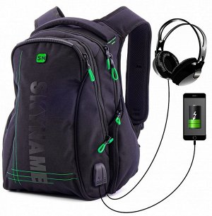 Рюкзак SkyName 90-103