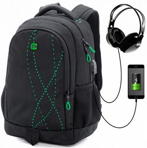 Рюкзак SkyName 90-107