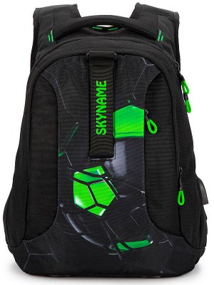 Рюкзак SkyName 91-1