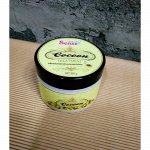 Маска для волос с экстрактом коконов и шелковым протеином Sense