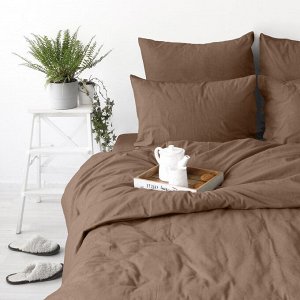 Комплект наволочек. Цвет: Caramel