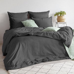 Пододеяльник. Цвет: Graphite