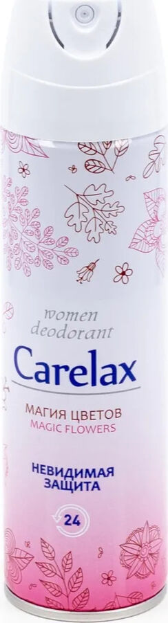 Carelax Дезодорант-спрей женский Magic Flowers, 150мл