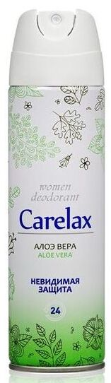 Carelax Дезодорант-спрей женский Алоэ Вера 150мл