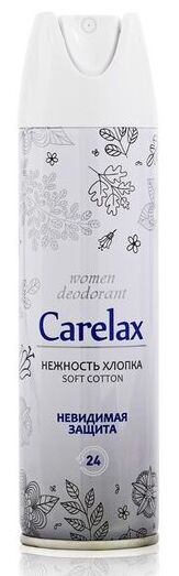 Carelax Дезодорант-спрей женский Нежность хлопка 150мл